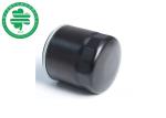 Premium Automotive Daewoo Chevrolet Spin On Oil Filters 90144675 For GM Cars