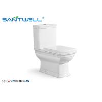 Buy cheap Bathroom Washdown Ceramic Toilet Sanitary Ware Two Piece WC product