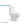 Buy cheap Bathroom Washdown Ceramic Toilet Sanitary Ware Two Piece WC from wholesalers