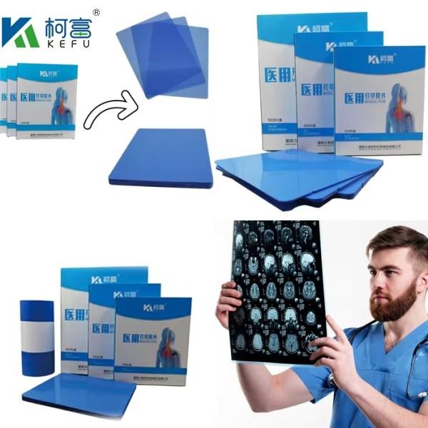 Buy cheap Sharpness High Medical X Ray Film With PET Base And Structure from wholesalers