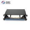 Buy cheap Single Mode Duplex 1U 12/24 Port LC Fiber Patch Panel from wholesalers