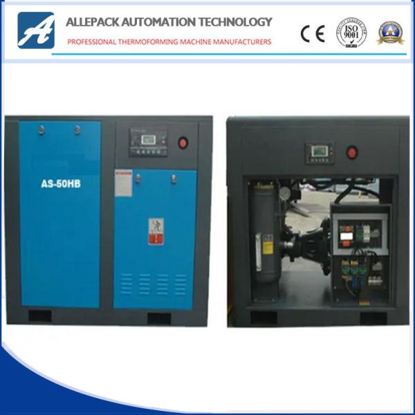 Buy cheap Double Screw Type Air Compressor Industrial Free Oilless Coupling from wholesalers