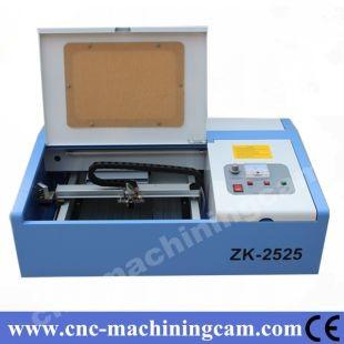 Buy cheap Stamp mini cnc laser machine ZK-2525-40W(250*250mm) from wholesalers