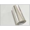 Buy cheap Safe OPS Shrink Film Cold Resistant Paint Protection Film 73% - 80% Shrinkage from wholesalers