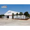 Buy cheap Big PVC Epidemic Prevention Disinfection Tent Clear Span Wind Load 100km/H from wholesalers