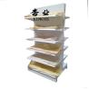 Buy cheap Factory Cost Export shelves supermarket rack light duty metallic rack display shelving for sale from wholesalers