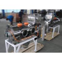 Buy cheap Grain Industrial Screening Machine Horizontal Airflow Sieve Screen product