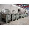 Buy cheap Food Additive Ribbon Mixer Machine , Horizontal Mixer Machine For Chemical Cosmetic from wholesalers