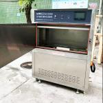 Buy cheap AISI ASTM Accelerated Weathering Chamber Rustproof Xenon Arc Test Chamber from wholesalers