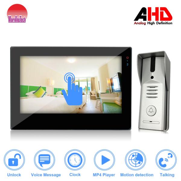 Buy cheap Morningtech high quality 7 inch sensor button AHD door bell camera Support Max.32G SD Card from wholesalers