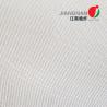 Buy cheap E Glass High Temperature 2025 Heat Treated Fiberglass Fabric Cloth from wholesalers