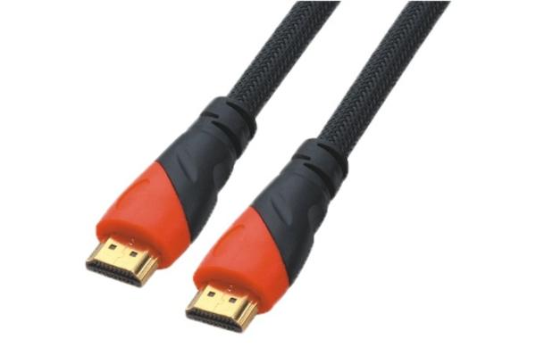 Buy cheap QS2006,HDMI Cable from wholesalers