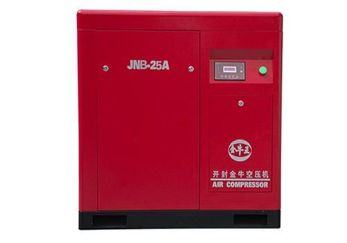 Buy cheap air cooling compressor for Boiler and pressure vessel manufacture Orders Ship Fast. Affordable Price, Friendly Service. from wholesalers