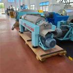 Oily Waste Water Treatment Decanter Centrifuge Separators From Huading Separator