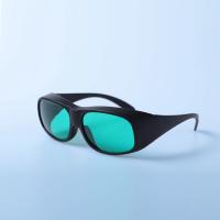 Buy cheap Red Diode 1064nm Laser Safety Glasses Class 2 laser proof goggles product
