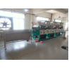 Buy cheap Silicone Sealant Cartridges Tube Screen Printing Machine Sealant AC380V 5000pcs/Hr from wholesalers