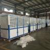Buy cheap Easy Install Air Cooled Condenser In Refrigeration System UL Certified from wholesalers