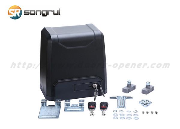 Buy cheap Waterproof 750W 2000KG 380V Sliding Gate Door Motor from wholesalers