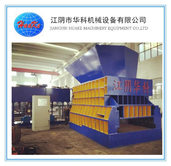Buy cheap Horizontal Hydraulic Scrap Cutting Shearing Machine 800 Tons Scrap Metal Shear from wholesalers