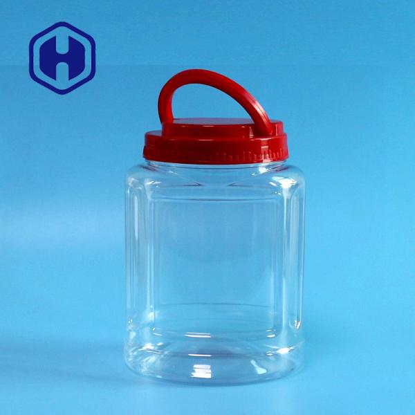 Buy cheap Empty Oval 30oz 900ml Leak Proof Plastic Jar For Nuts Kernels Packaging from wholesalers