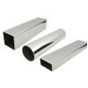 Buy cheap ASTM JIS GB AISI DIN SS Steel Pipe Cold Rolled 1-12m from wholesalers