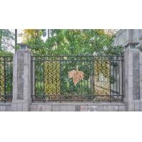 Buy cheap Eco Friendly Wrought Iron Security Fence , Custom Iron Fence Powder Coating product