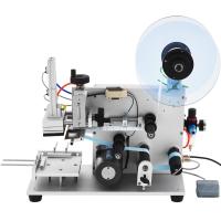 Buy cheap YM120 Semi-Automaticl Labeling Machine For Cardboard Boxes / Square Bottles / product