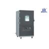 Buy cheap 6.0mm Thickness Vacuum Drying Chamber , SUS 304# Industrial Vacuum Oven from wholesalers