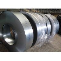 Buy cheap Slit Edge Low Carbon Stainless Steel Coils Grade 310S product