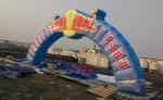Water Proof Oxford Fabric Inflatable Arches For Festival / Advertise 4m Hight