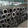 Buy cheap High Pressure Cold Drawn Carbon Steel Seamless Boiler Pipe Q390 ASTM Grade 55 Grade 380 STKT 540 HS 390 from wholesalers