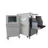 Buy cheap Highly Recommended Automatic Luggage Scanning Machine Security For Airport from wholesalers