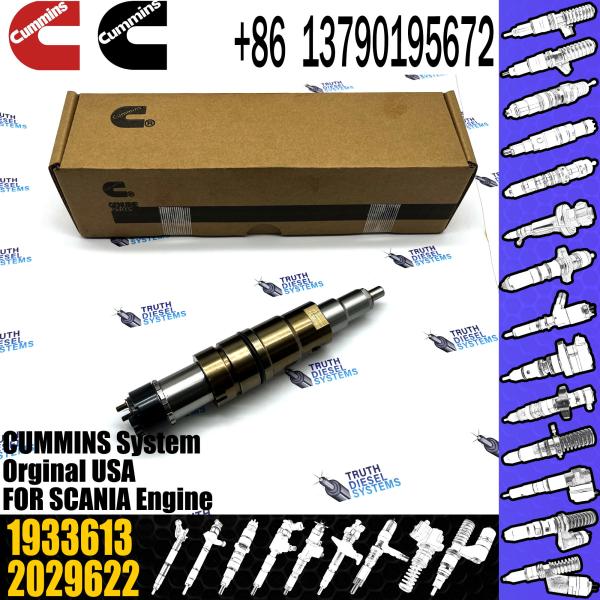 Diesel Fuel Injector 1933613 2031836 2086663 575177 1933246 0981302 2031835