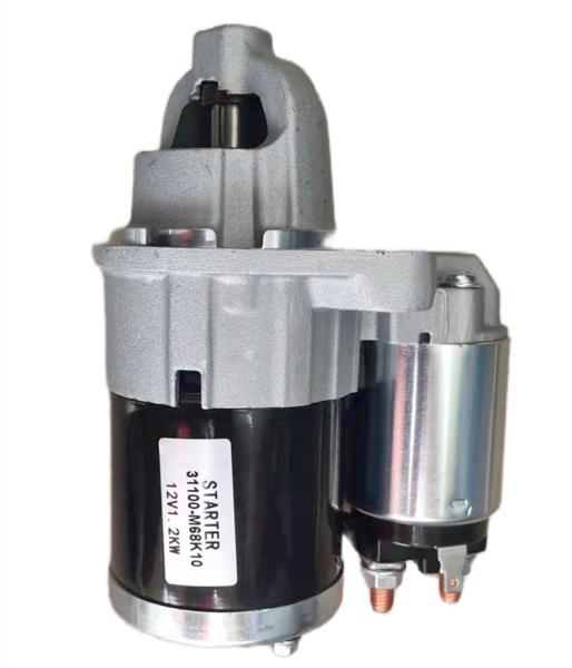 Buy cheap 31100 M68K10 Diesel Engine Automotive Starter Motors 23300 4A00B M000T33071 from wholesalers