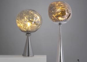 China Nordic silver table lamp modern simple bedroom bedside ball light floor lamp on sale