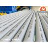 Buy cheap ASTM A213 TP316L, 1.4404, S31603 Stainless Steel Seamless Heat Exchanger Tube from wholesalers