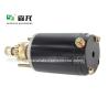 Buy cheap 12V 0.7KW 10T Starter SM11495 MOT4001 5551 46-0955 51-4955 50-514955 50-514955-1 1149540-M030SM for CHRYSLER FORCE MARINE 256F from wholesalers