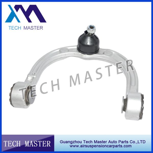 Buy cheap Front Right Auto Control Arms For Mercedes Benz w251 2513300807 from wholesalers