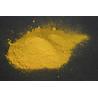 Buy cheap FBE Outdoor Powder Coating Low Melting Temperature Penetration Resistant from wholesalers