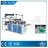 Buy cheap Double Lines Plastic Bag Making Machine 100pc/min For Convenient Bag from wholesalers