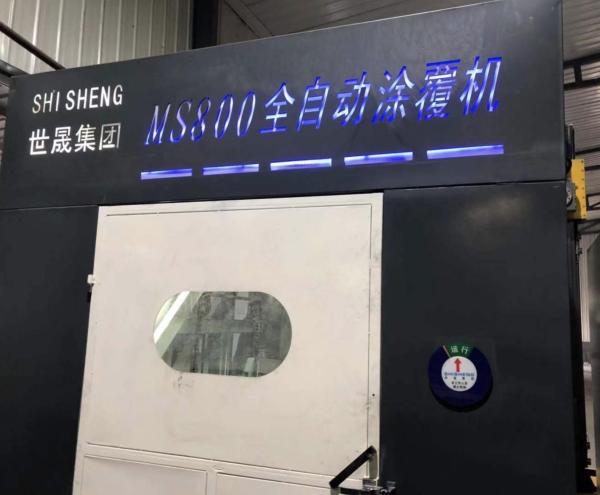 Buy cheap Three Basket Dip Spin Coating Machine Plant Low Ower Consumption Accurate Spray from wholesalers