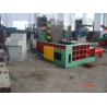 Buy cheap Y81-130 hydraulic baling press from wholesalers