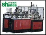 High Speed Paper Cup Making Machinery Ripple Double Wall Paper Cup Sleeving