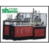 Buy cheap High Speed Paper Cup Making Machinery Ripple Double Wall Paper Cup Sleeving Machine from wholesalers