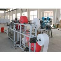 Buy cheap HIgh speed ALT-YX210 Fish Type Mask Machine low Price new type product
