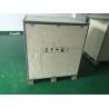 Buy cheap P20 Digital Advertising screen led display panel price from wholesalers