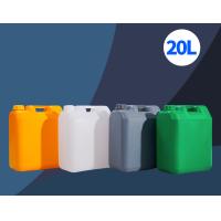Buy cheap HDPE 20L Square Plastic Bucket With Handle Large Storage Container product