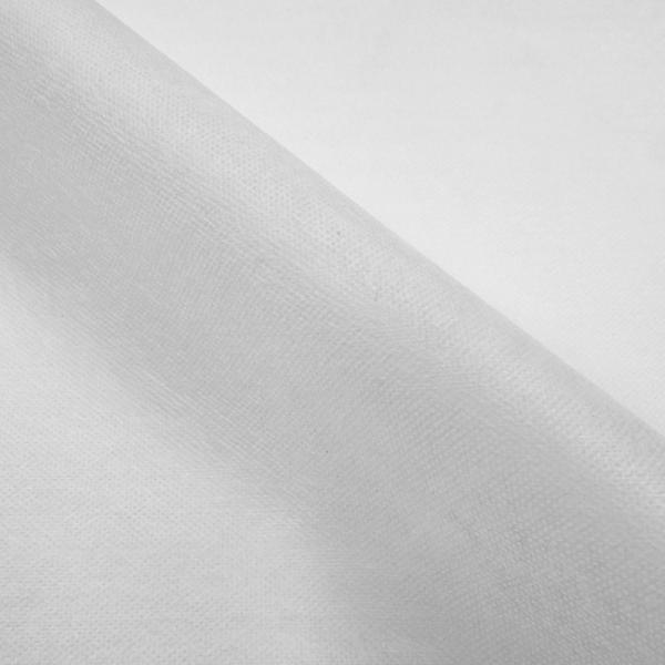 Buy cheap Cotton 35gsm Biodegradable Spunlace Nonwoven Material from wholesalers