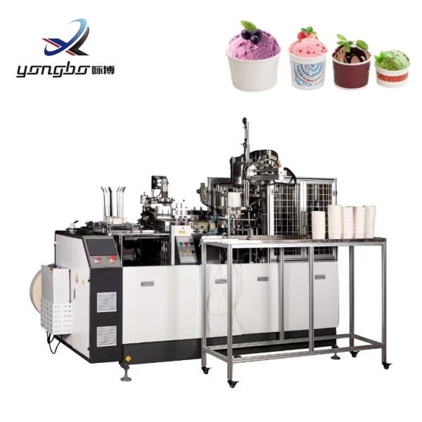 Buy cheap Automtic 9kw 60-70pcs/Min Paper Bowl Making Machine for Disposable Paper Soup Bowl from wholesalers