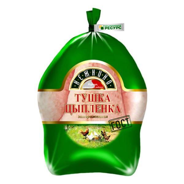 Buy cheap Heat shrink bag custom printed brand LOGO meat bag Turkey freezer bag from wholesalers